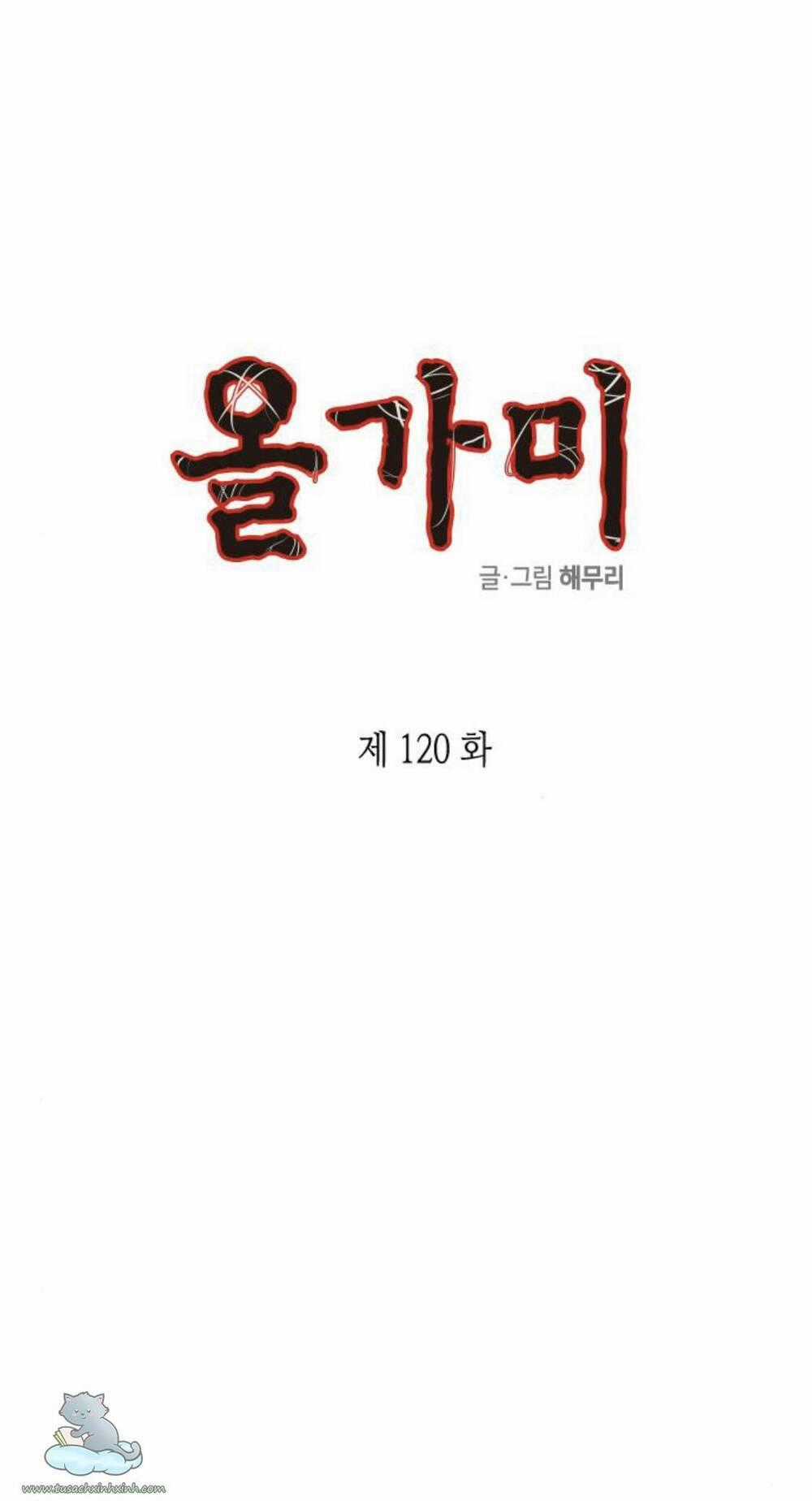 Cạm Bẫy - Chapter 120 - Trang 2