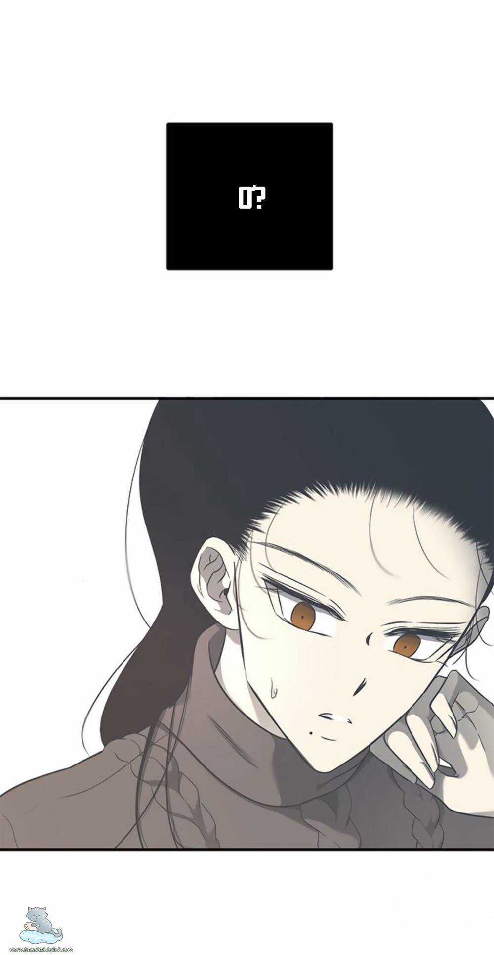 Cạm Bẫy - Chapter 125 - Trang 115