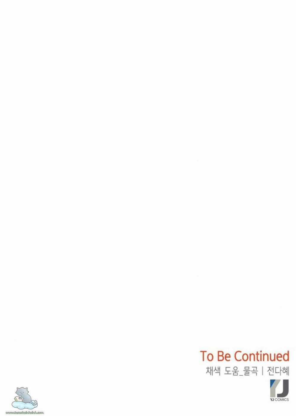 Cạm Bẫy - Chapter 125 - Trang 127