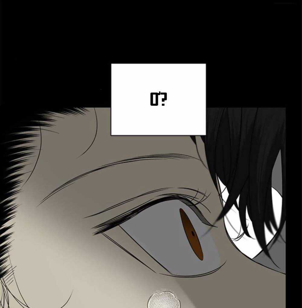 Cạm Bẫy - Chapter 126 - Trang 88