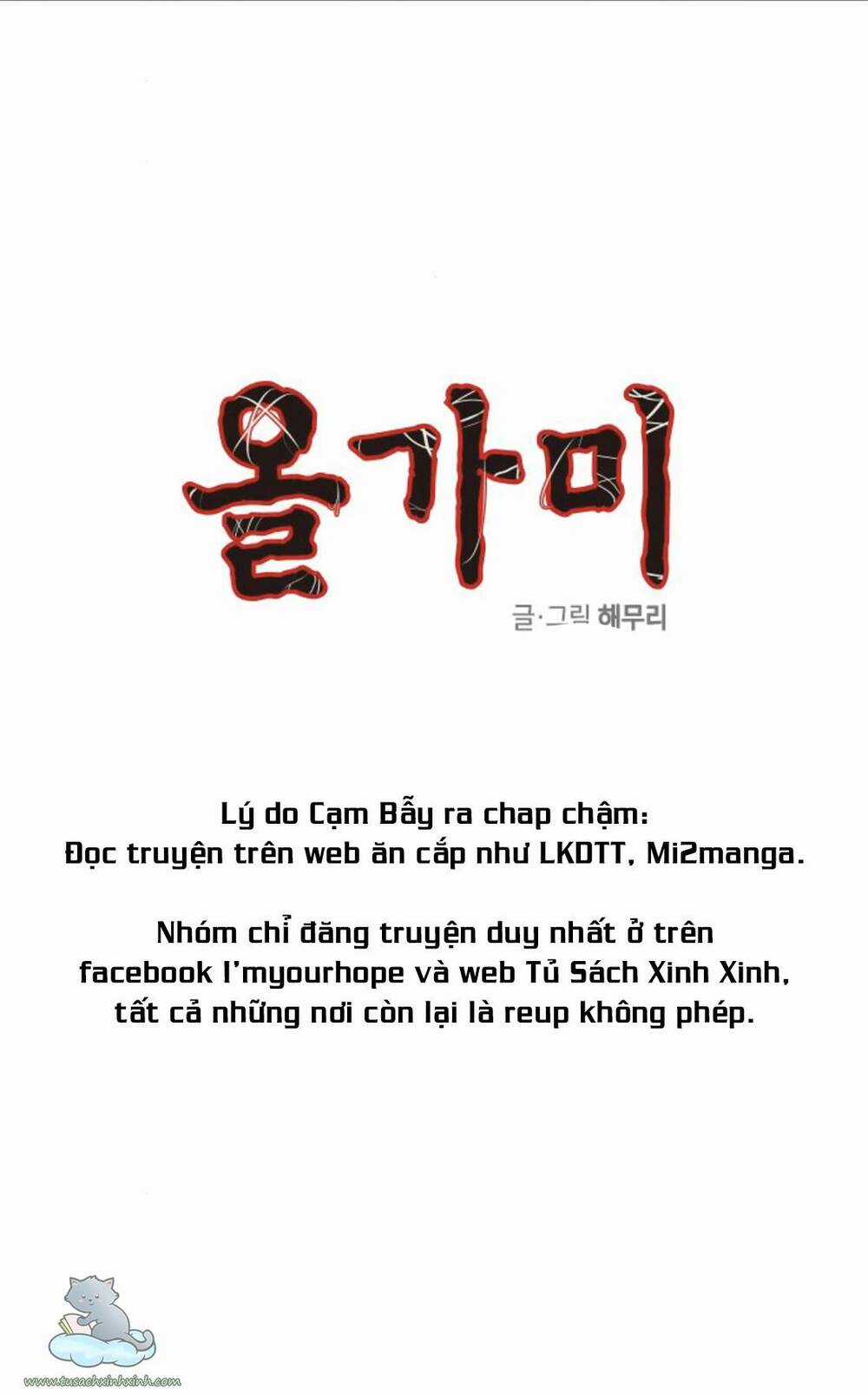 Cạm Bẫy - Chapter 128 - Trang 4