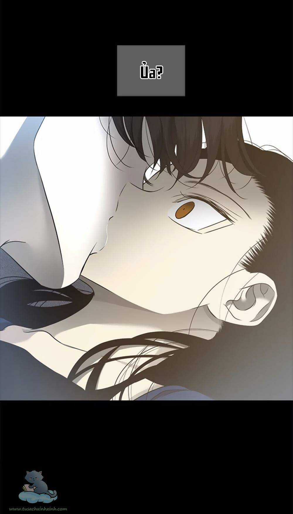 Cạm Bẫy - Chapter 132 - Trang 6