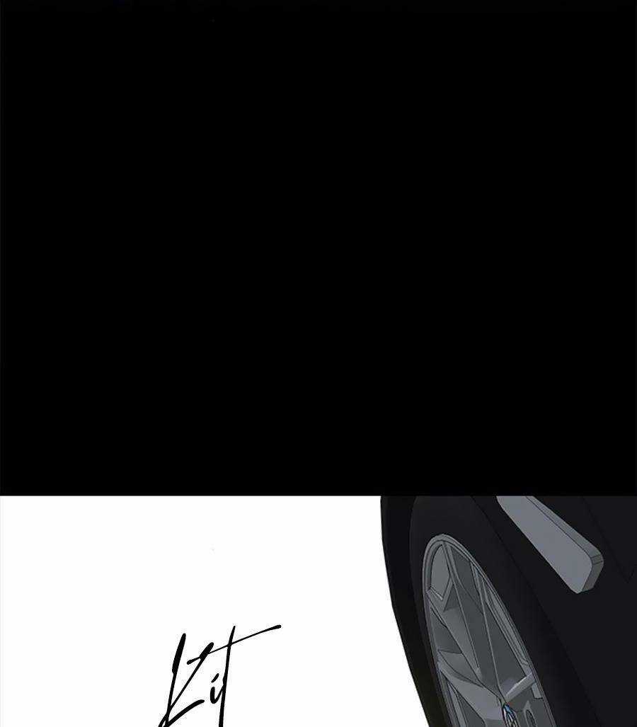 Cạm Bẫy - Chapter 133 - Trang 97