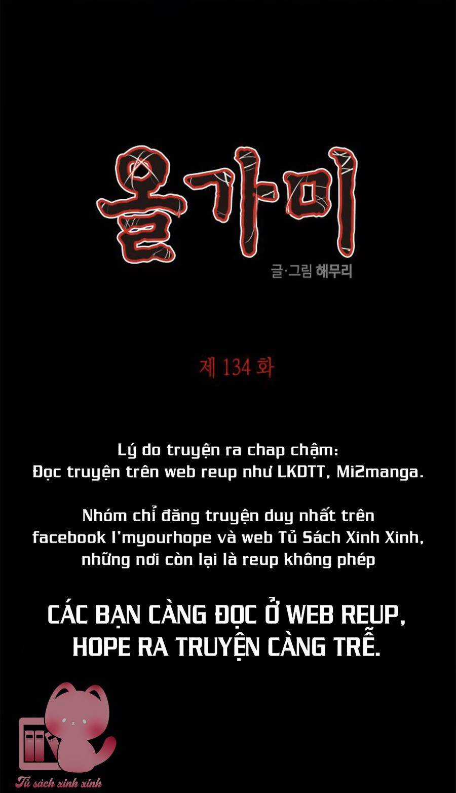 Cạm Bẫy - Chapter 134 - Trang 3