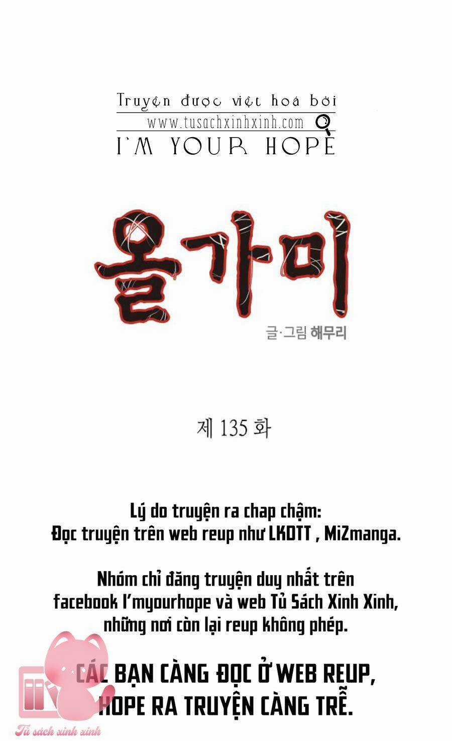 Cạm Bẫy - Chapter 135 - Trang 4