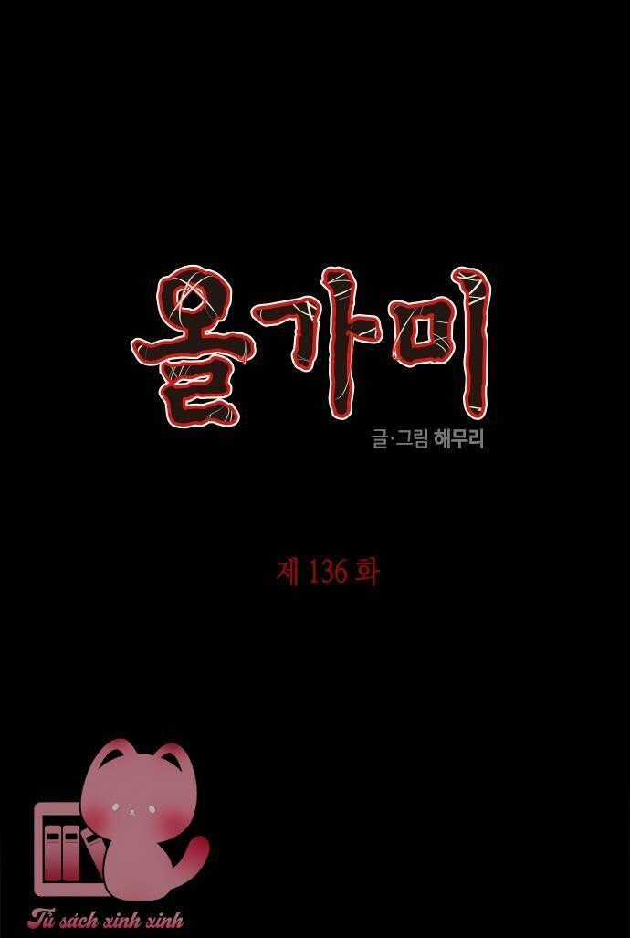 Cạm Bẫy - Chapter 136 - Trang 2