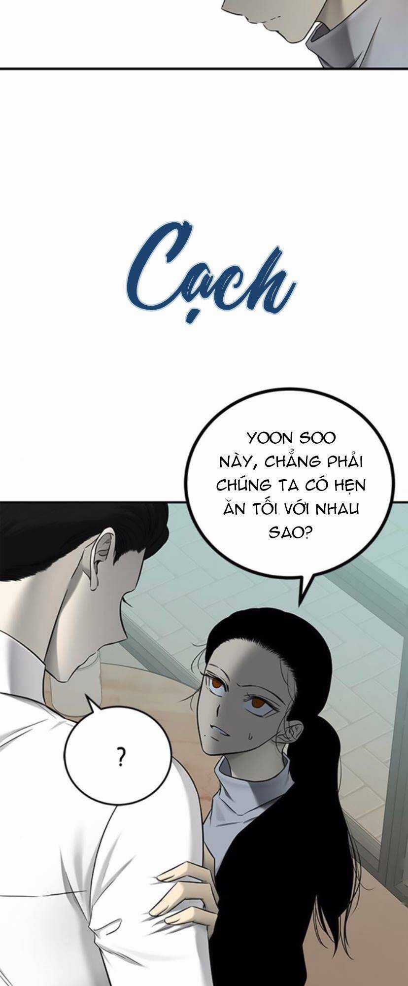 Cạm Bẫy - Chapter 139 - Trang 17