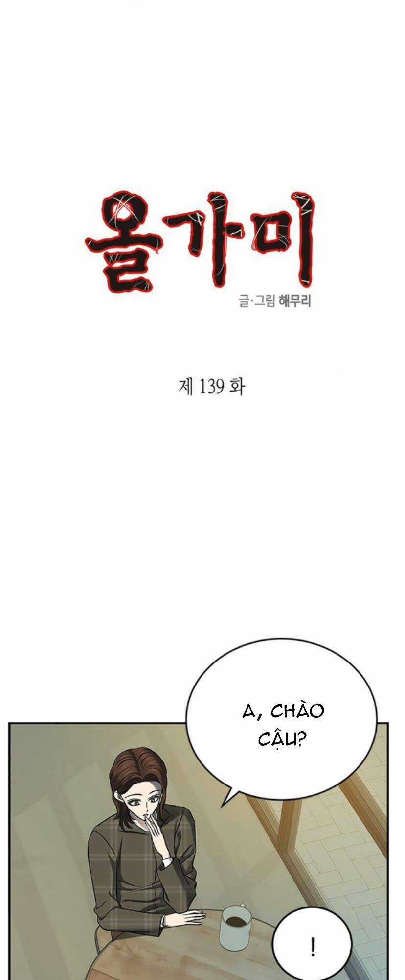 Cạm Bẫy - Chapter 139 - Trang 3