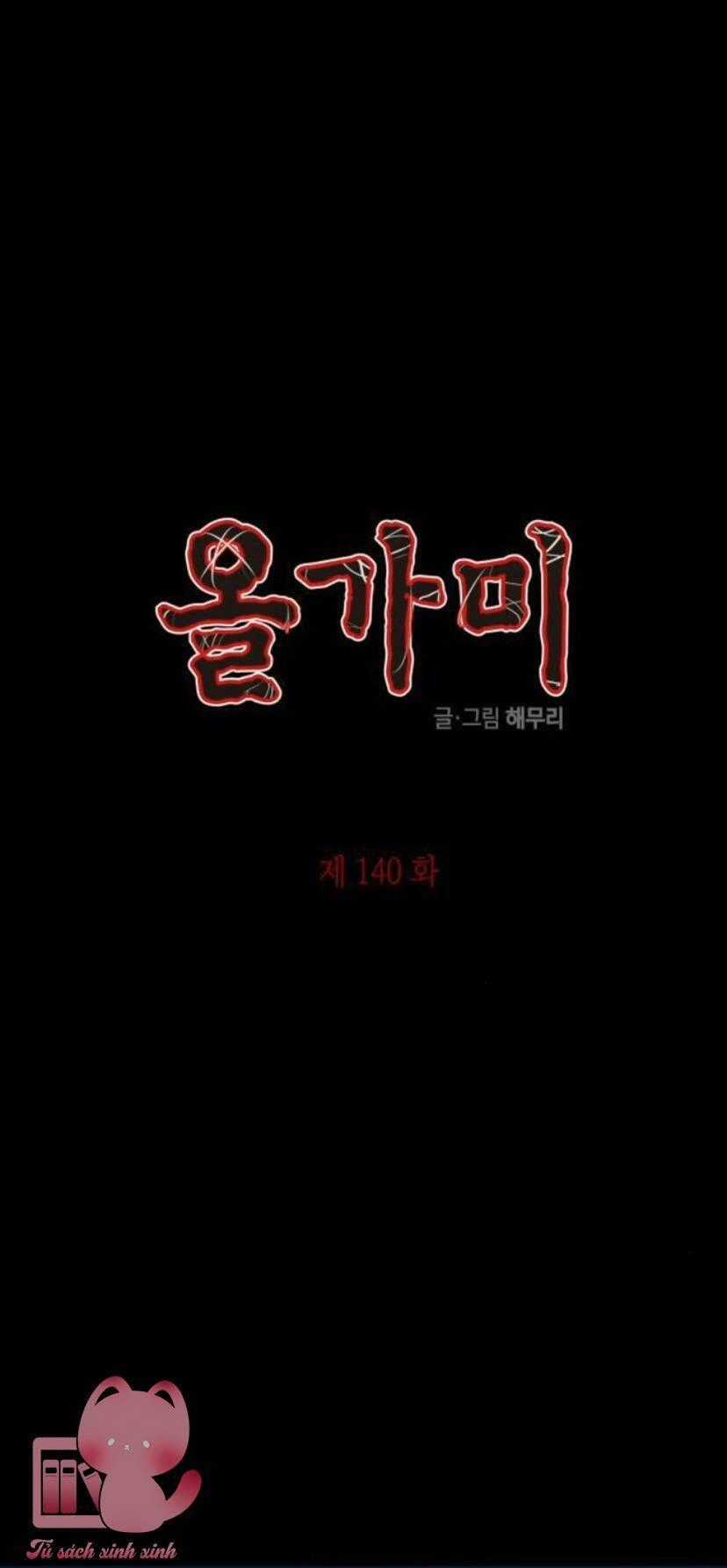 Cạm Bẫy - Chapter 140 - Trang 1