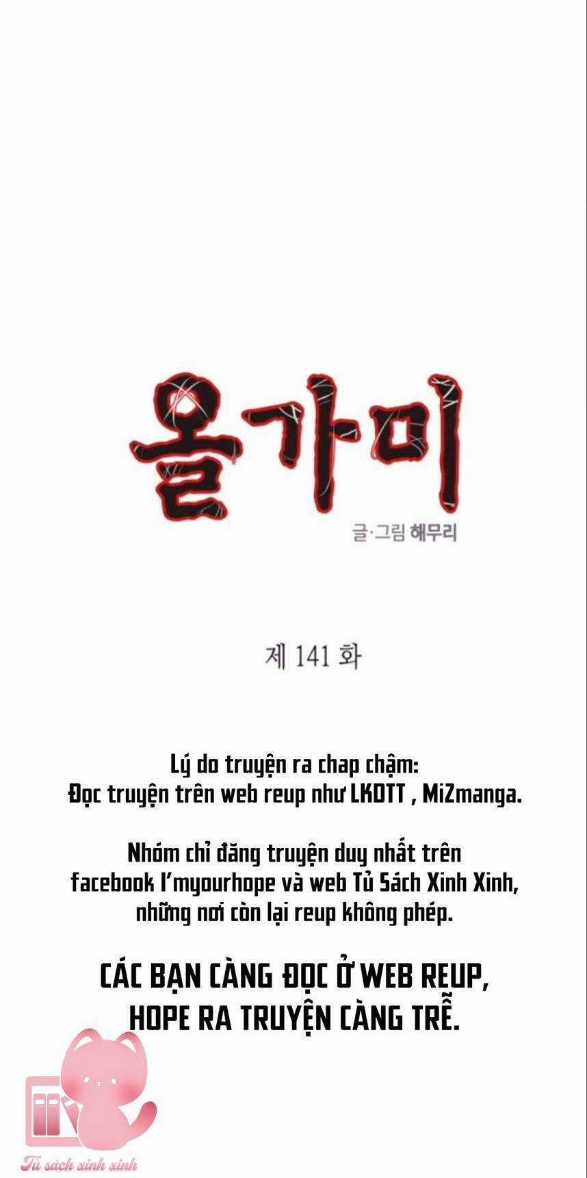 Cạm Bẫy - Chapter 141 - Trang 4