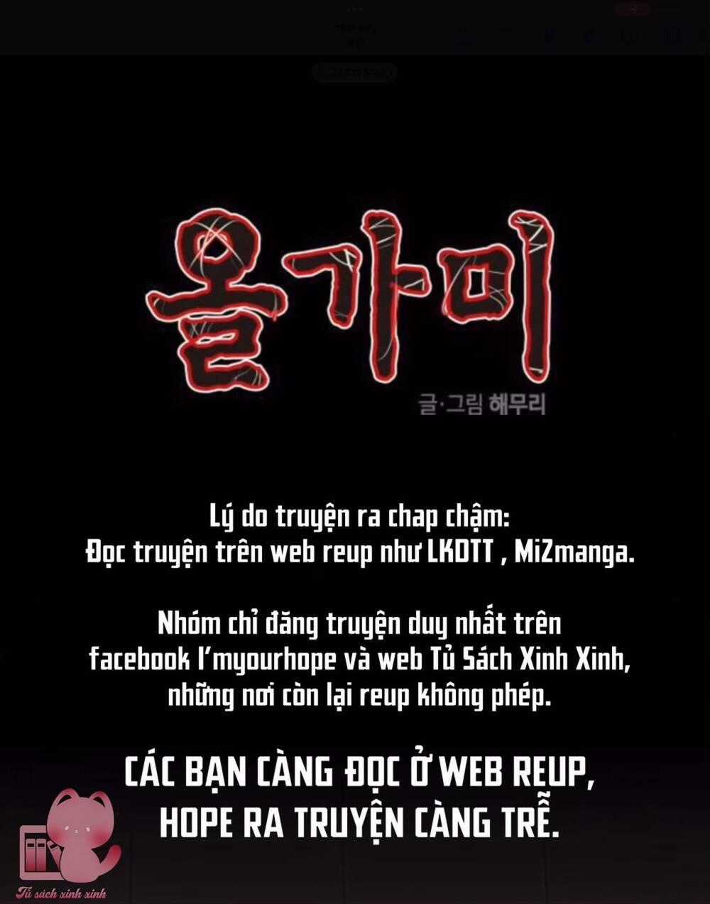 Cạm Bẫy - Chapter 148 - Trang 1