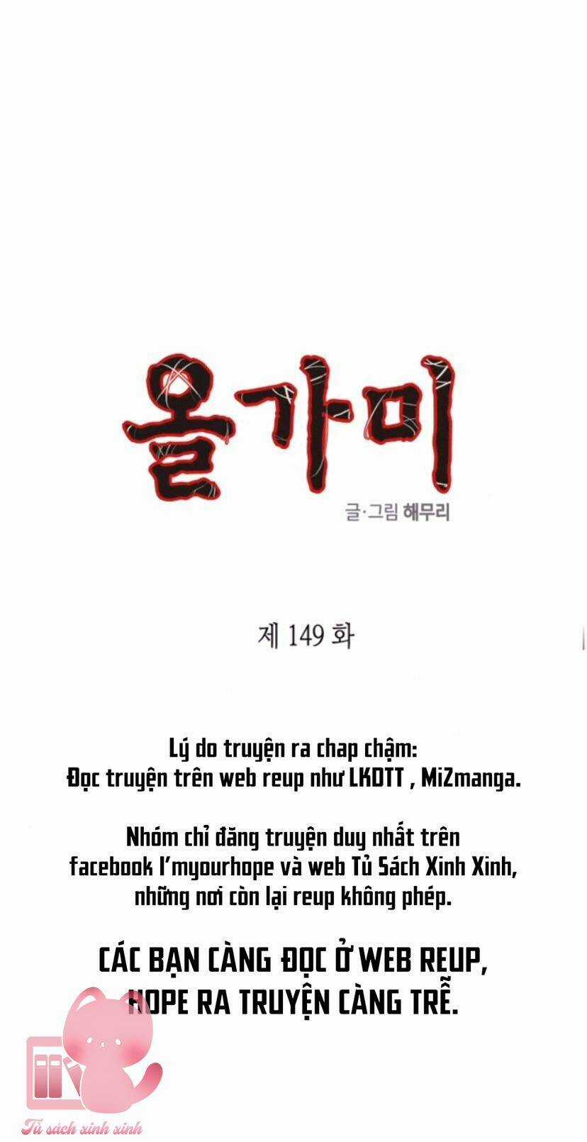 Cạm Bẫy - Chapter 149 - Trang 5