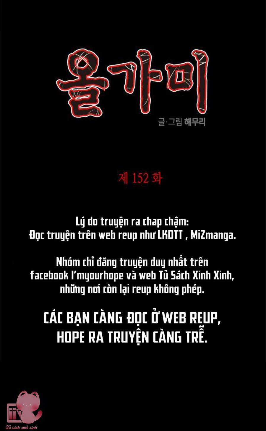Cạm Bẫy - Chapter 152 - Trang 3