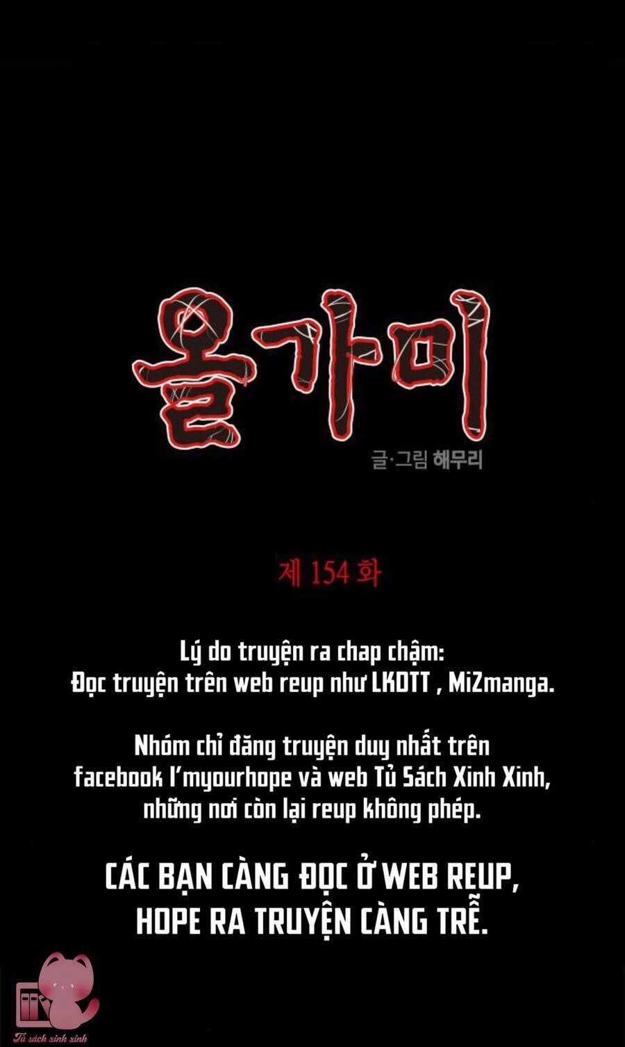 Cạm Bẫy - Chapter 154 - Trang 1