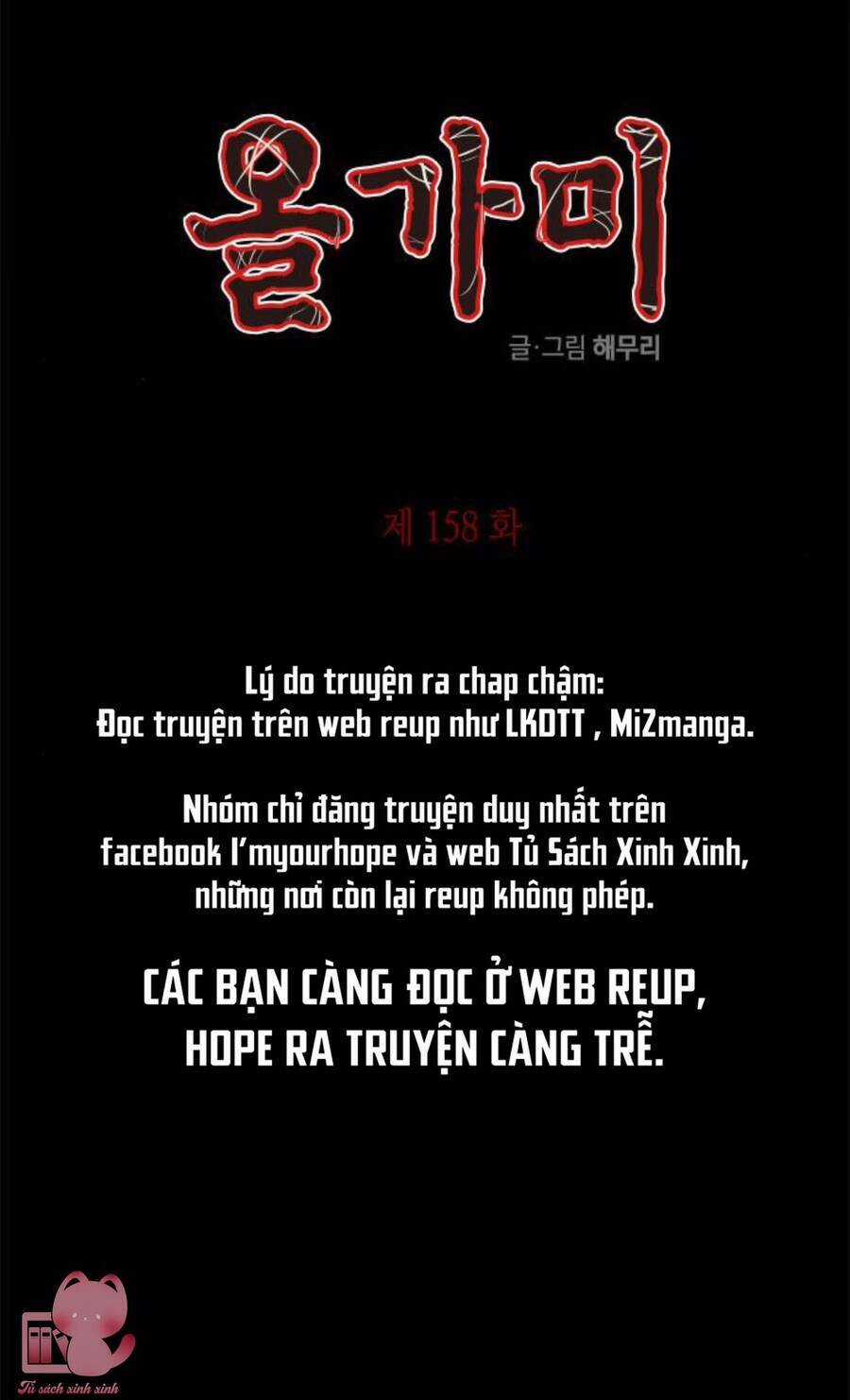 Cạm Bẫy - Chapter 158 - Trang 5