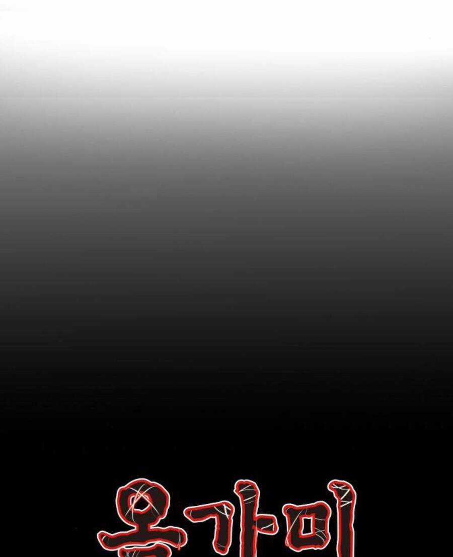 Cạm Bẫy - Chapter 159 - Trang 11