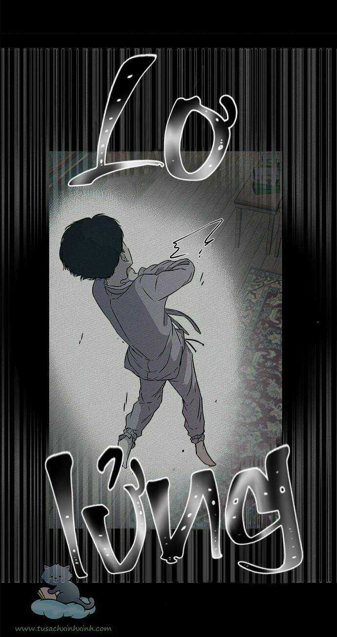 Cạm Bẫy - Chapter 16 - Trang 17