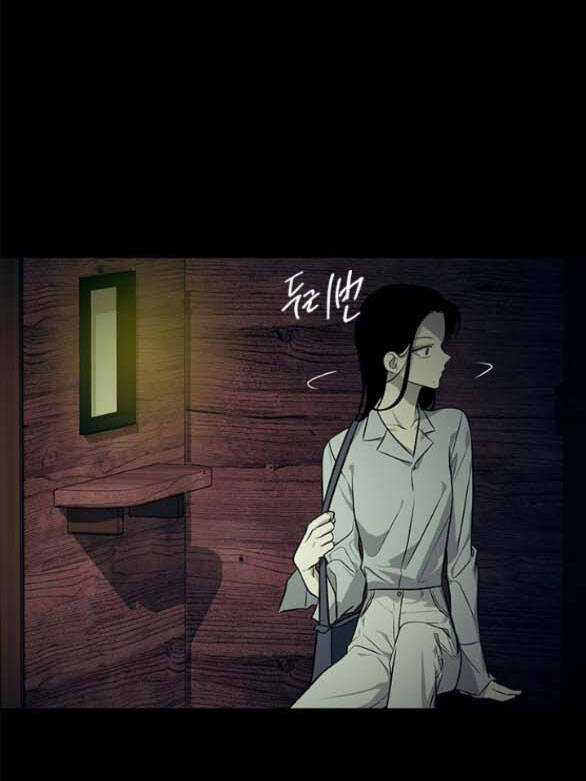 Cạm Bẫy - Chapter 163.2 - Trang 36