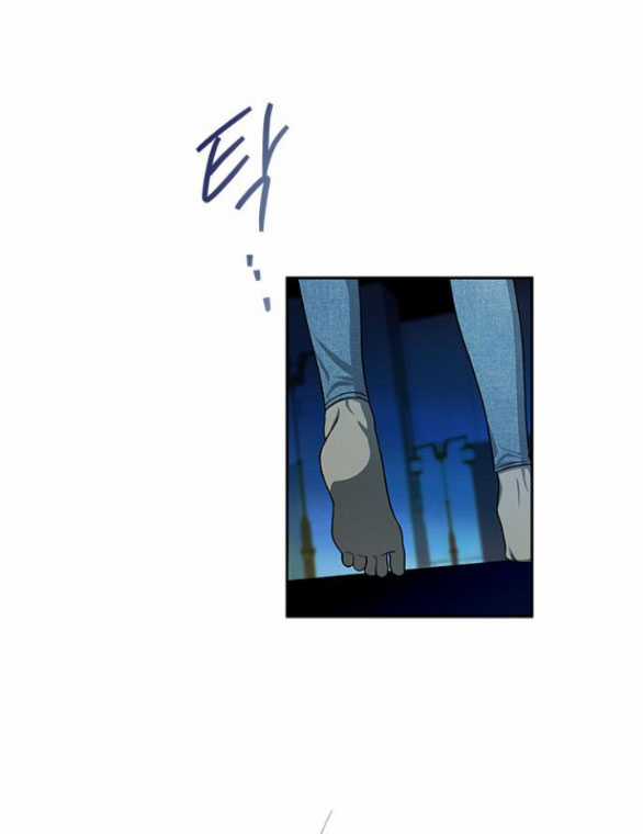 Cạm Bẫy - Chapter 167.2 - Trang 27