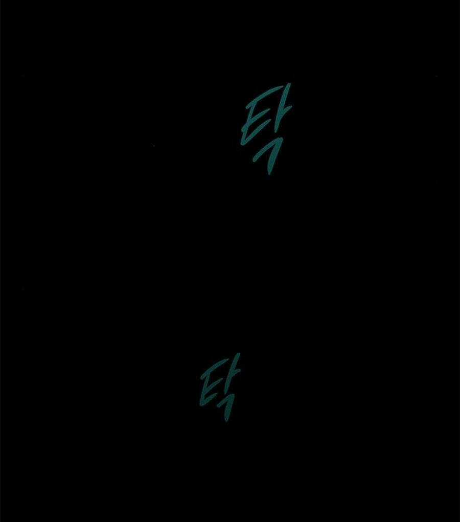 Cạm Bẫy - Chapter 168.1 - Trang 19