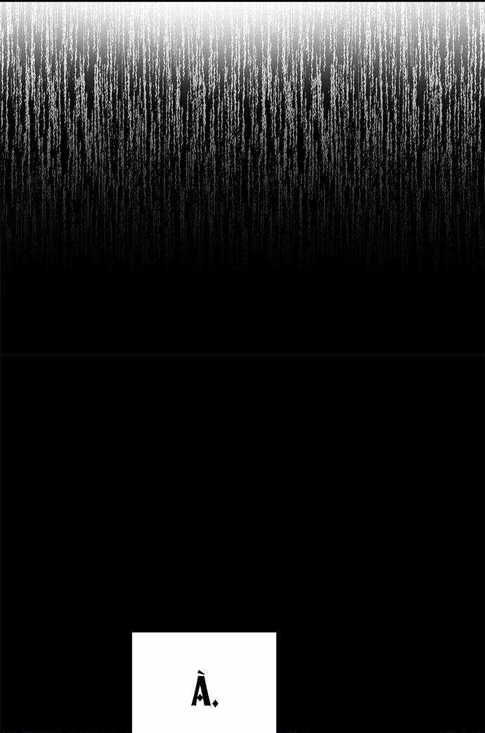 Cạm Bẫy - Chapter 17 - Trang 36