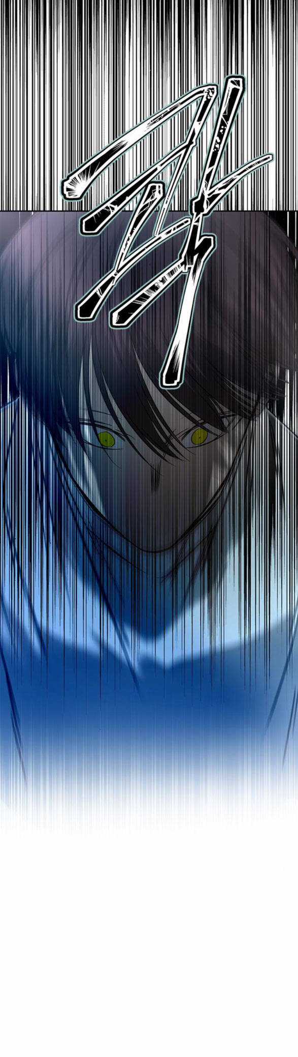 Cạm Bẫy - Chapter 172.2 - Trang 40