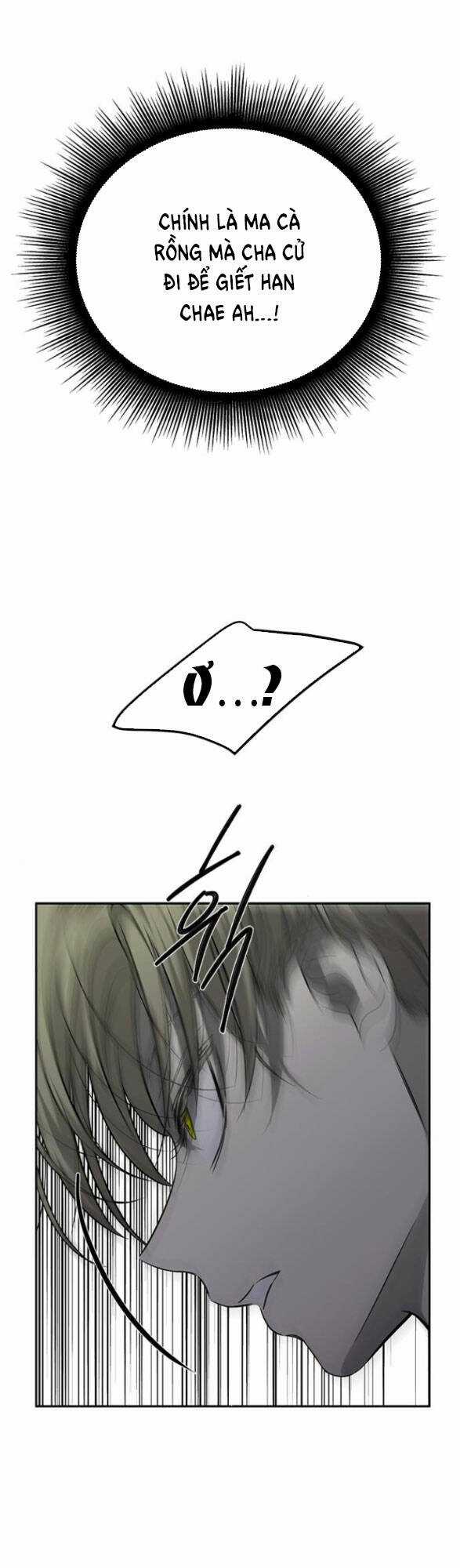 Cạm Bẫy - Chapter 172 - Trang 76