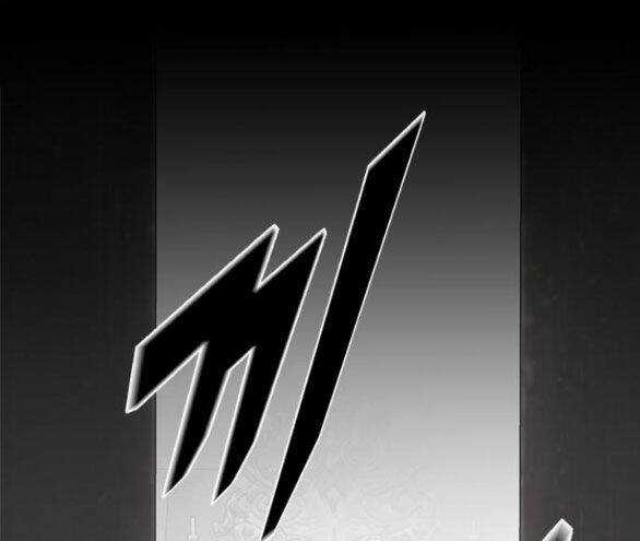 Cạm Bẫy - Chapter 174.1 - Trang 49