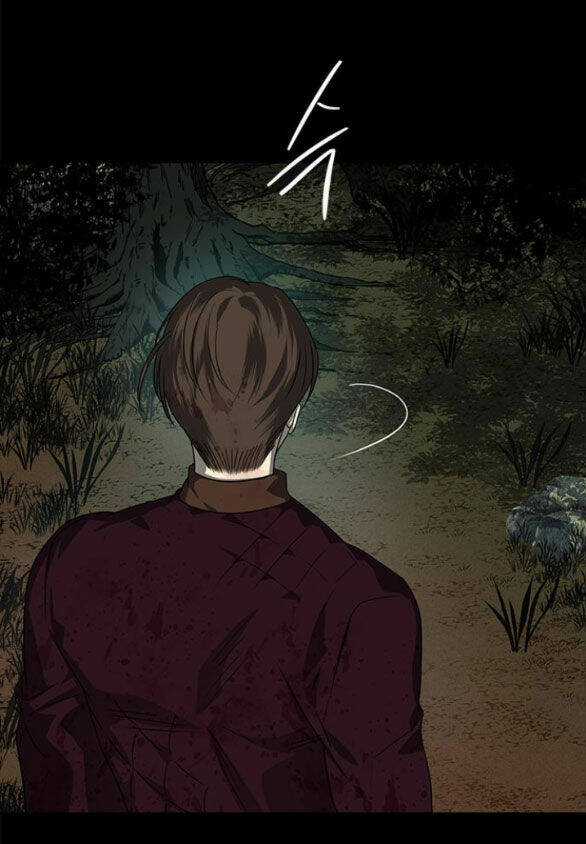 Cạm Bẫy - Chapter 176.1 - Trang 29