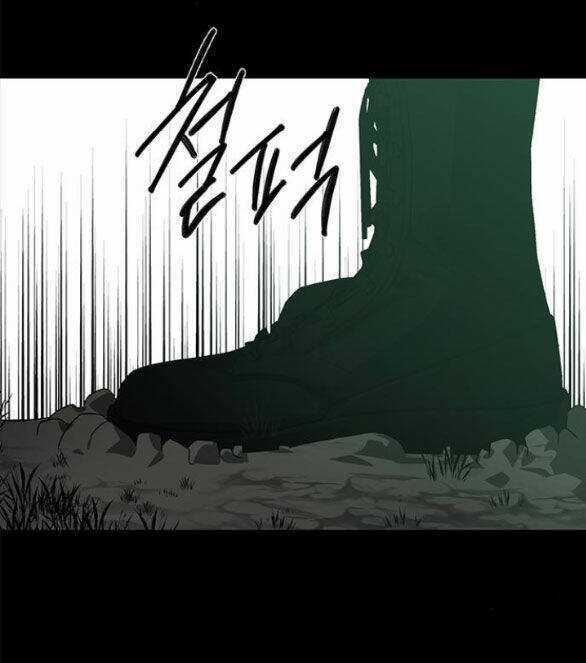 Cạm Bẫy - Chapter 176.1 - Trang 65