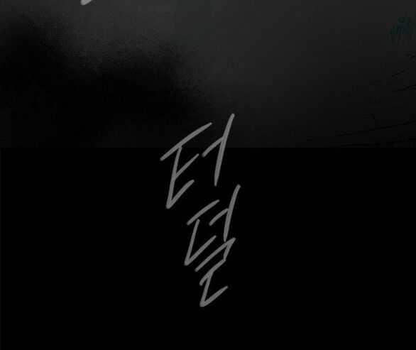 Cạm Bẫy - Chapter 178.1 - Trang 9