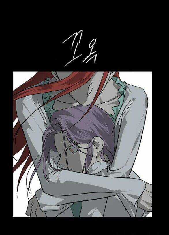 Cạm Bẫy - Chapter 180.1 - Trang 19