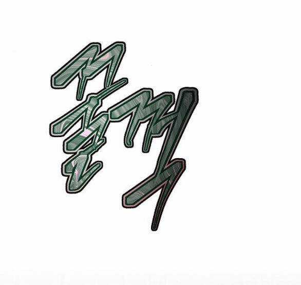 Cạm Bẫy - Chapter 180.2 - Trang 103