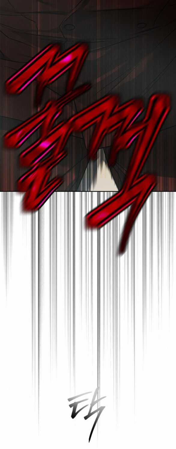 Cạm Bẫy - Chapter 181.1 - Trang 7