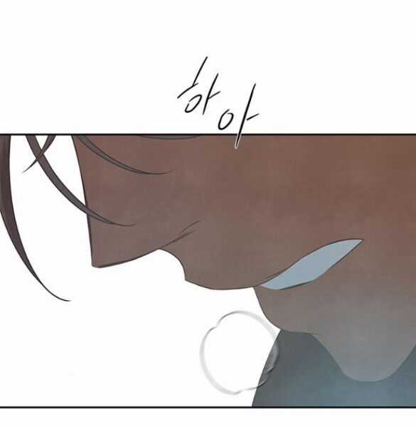 Cạm Bẫy - Chapter 182.1 - Trang 5