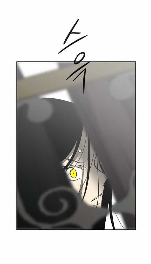 Cạm Bẫy - Chapter 183.1 - Trang 15