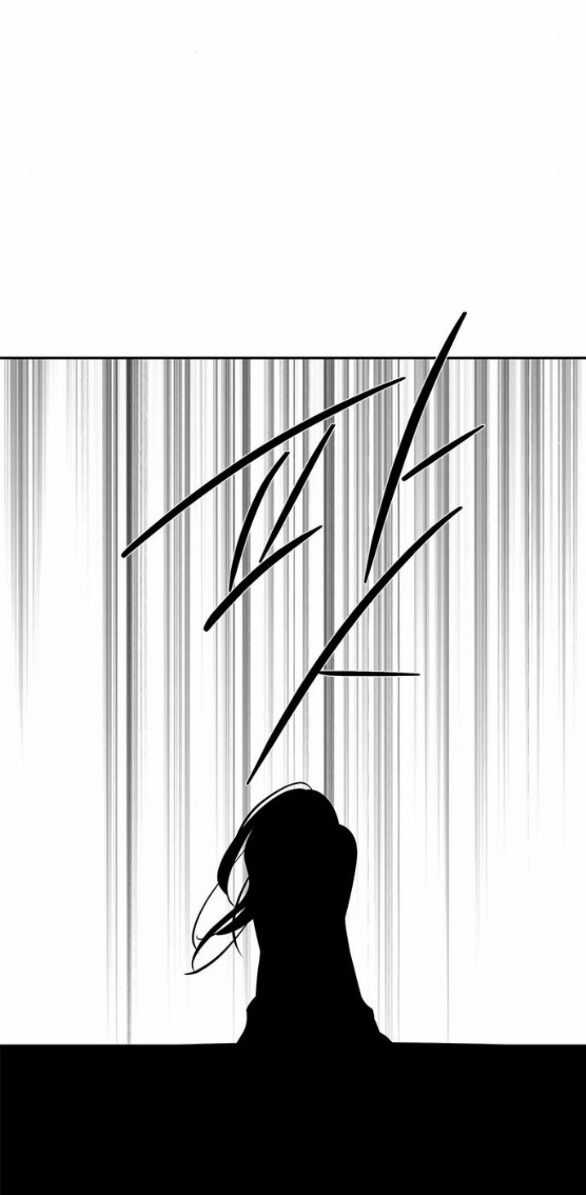 Cạm Bẫy - Chapter 183.1 - Trang 26