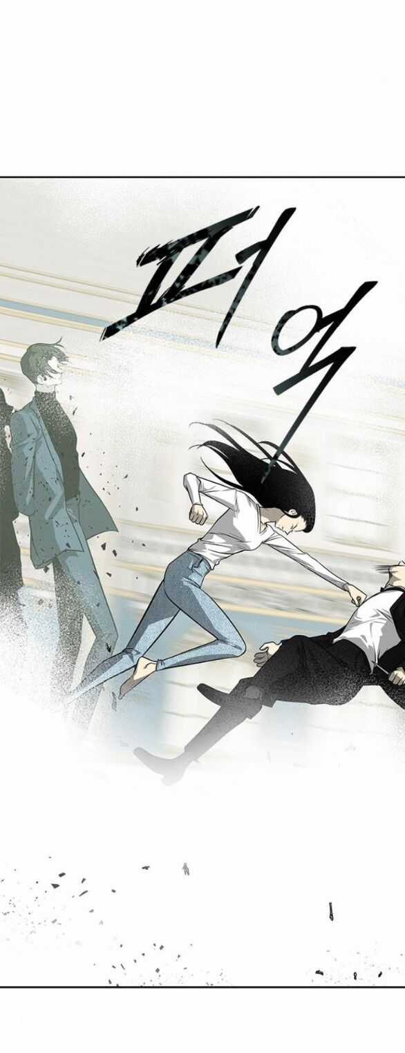 Cạm Bẫy - Chapter 183.2 - Trang 24