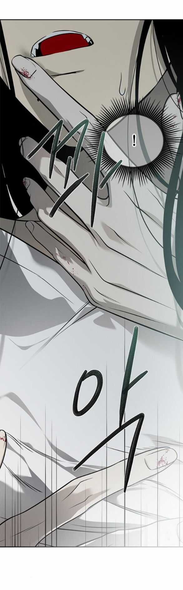 Cạm Bẫy - Chapter 183.2 - Trang 78