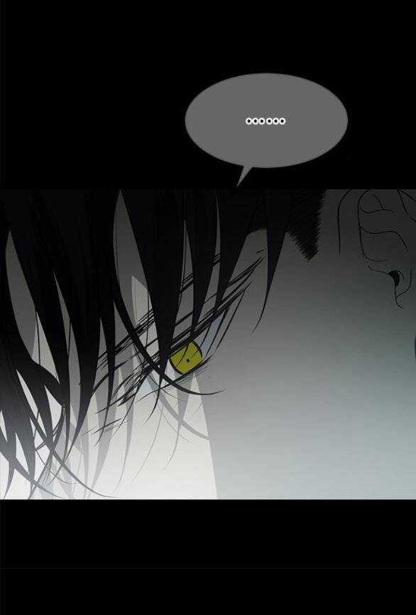 Cạm Bẫy - Chapter 184.1 - Trang 25