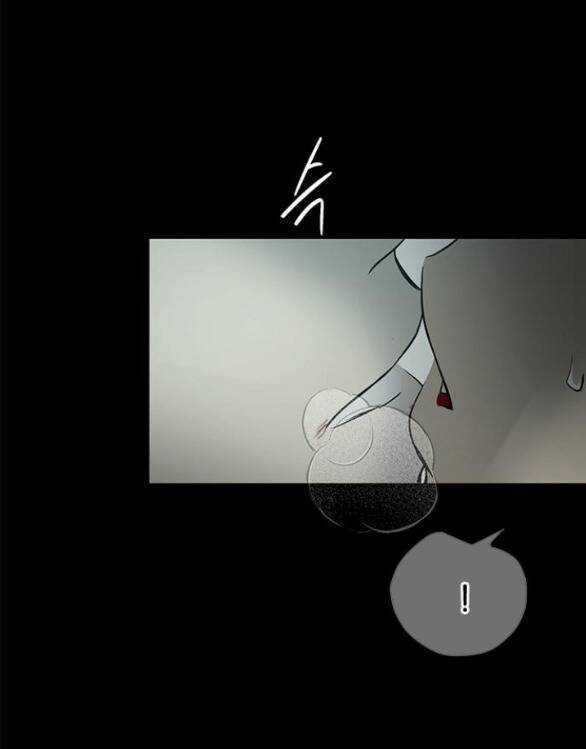 Cạm Bẫy - Chapter 184.2 - Trang 11