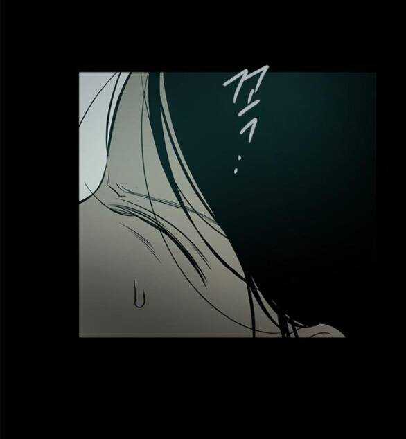 Cạm Bẫy - Chapter 184.2 - Trang 12