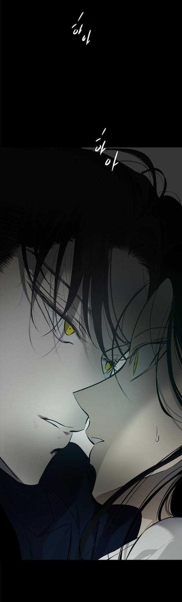 Cạm Bẫy - Chapter 184.2 - Trang 10