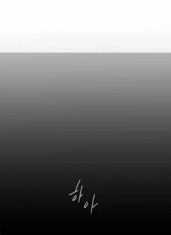 Cạm Bẫy - Chapter 185.1 - Trang 36