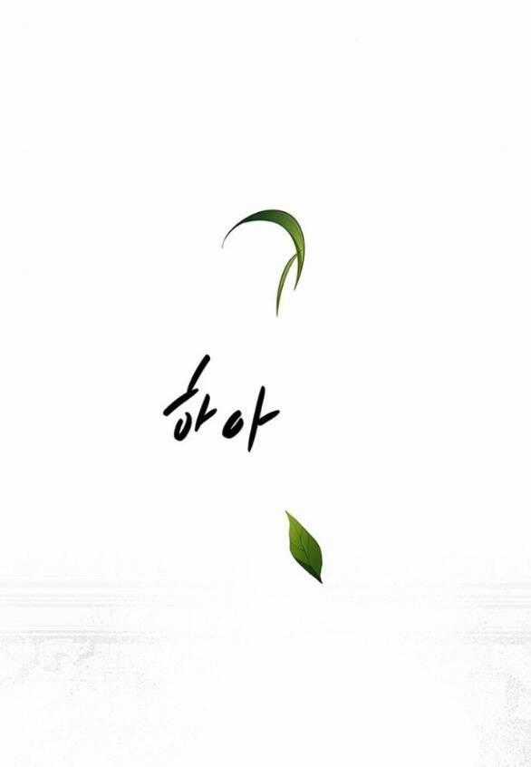 Cạm Bẫy - Chapter 186.1 - Trang 110