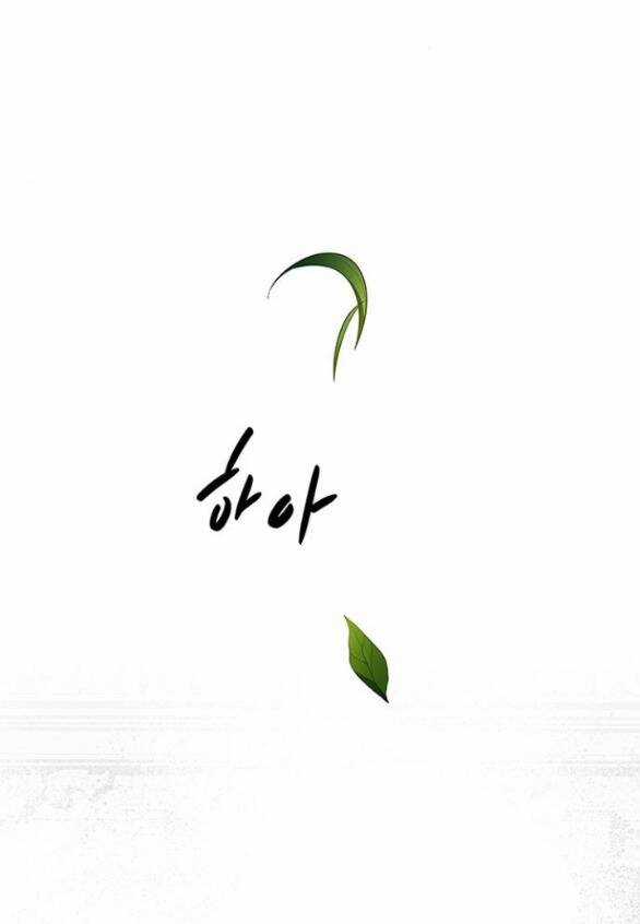 Cạm Bẫy - Chapter 186.1 - Trang 55