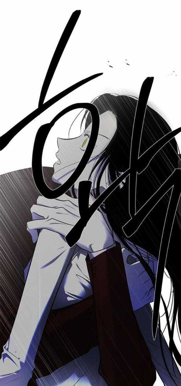 Cạm Bẫy - Chapter 186.1 - Trang 8