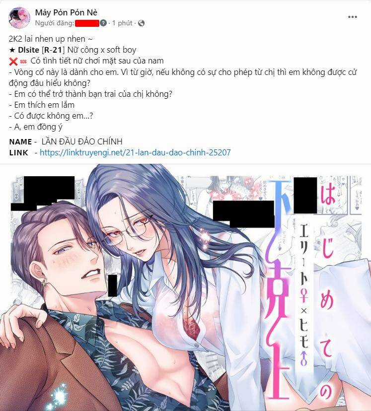 Cạm Bẫy - Chapter 188.1 - Trang 57