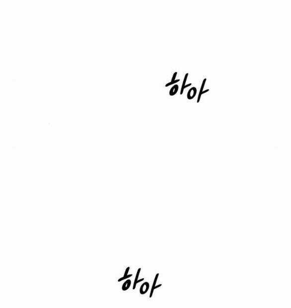 Cạm Bẫy - Chapter 190.1 - Trang 29