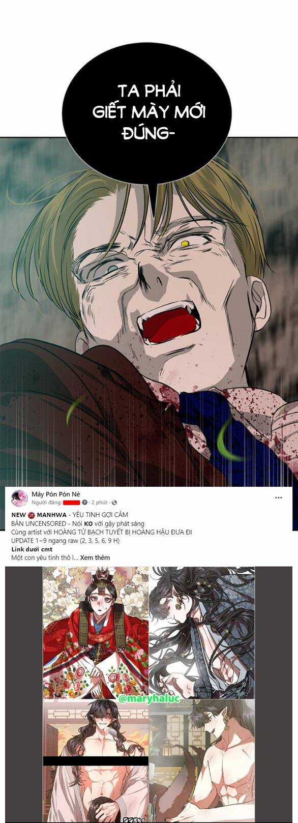 Cạm Bẫy - Chapter 191.1 - Trang 12